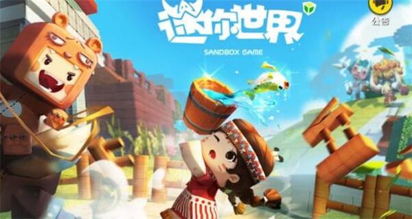 简单的日子:歌曲+游戏,版本大全下载攻略