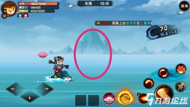 探秘造梦无双隐藏关卡：水帘洞、潜龙渊等地图详解