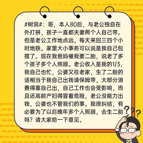 女大学生沉迷游戏下载,家长老师该如何应对?