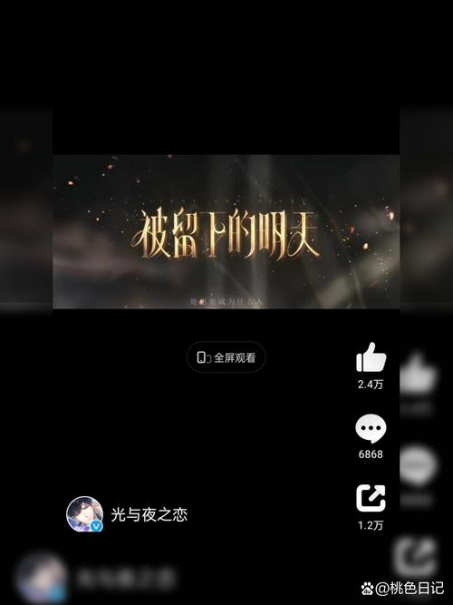 Fade退役风波尘埃落定:从舆论中心到平静生活