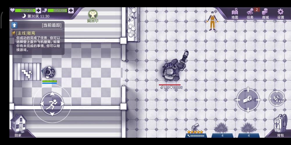 我的性感邻居下载地址在哪？避免病毒和陷阱的下载方法