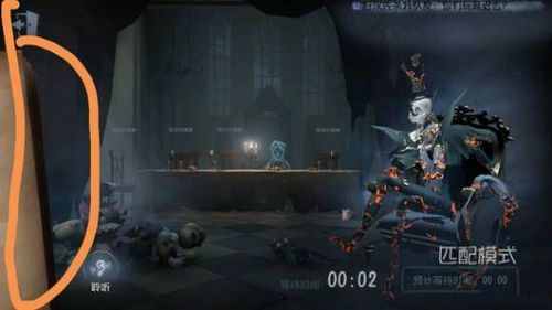 宿命论绅士游戏:剧情详解及下载攻略