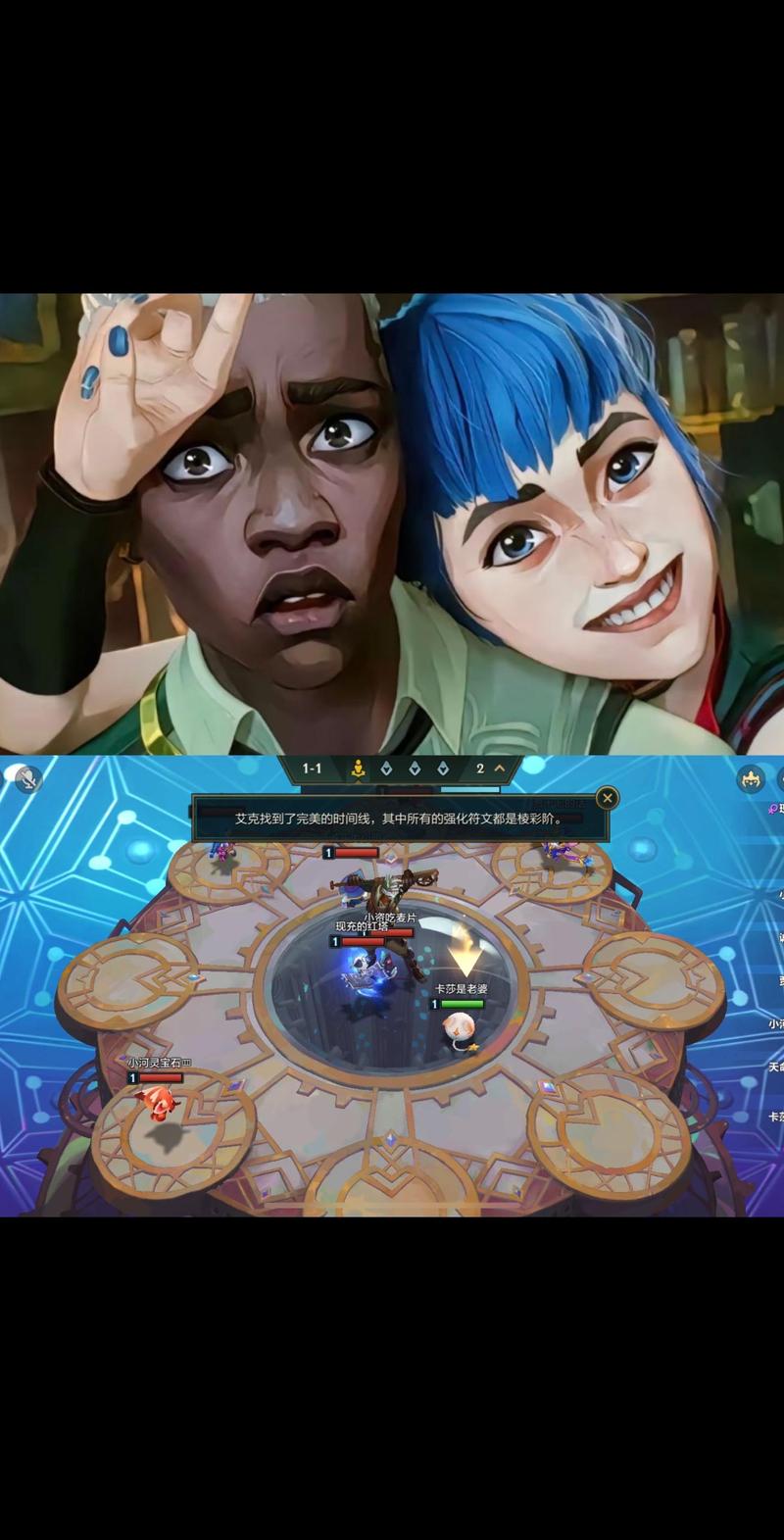 深度解析:时间刺客艾克的强势之处与克制方法