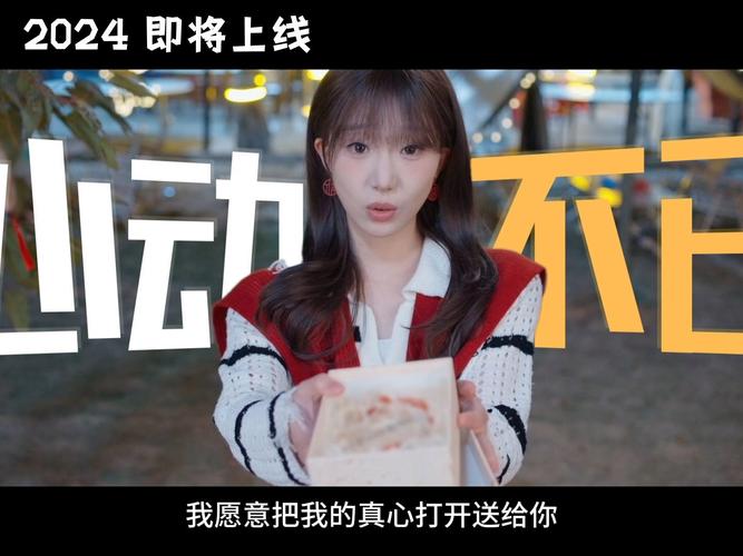 玩蛋我被美女包围了:沉浸式恋爱模拟,让你体验虚拟女友