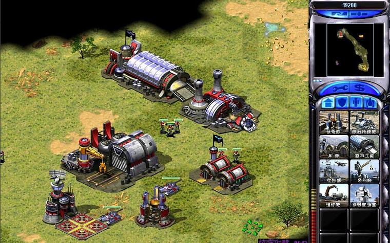 最佳红警2共和国之辉补丁:体验不一样的游戏乐趣