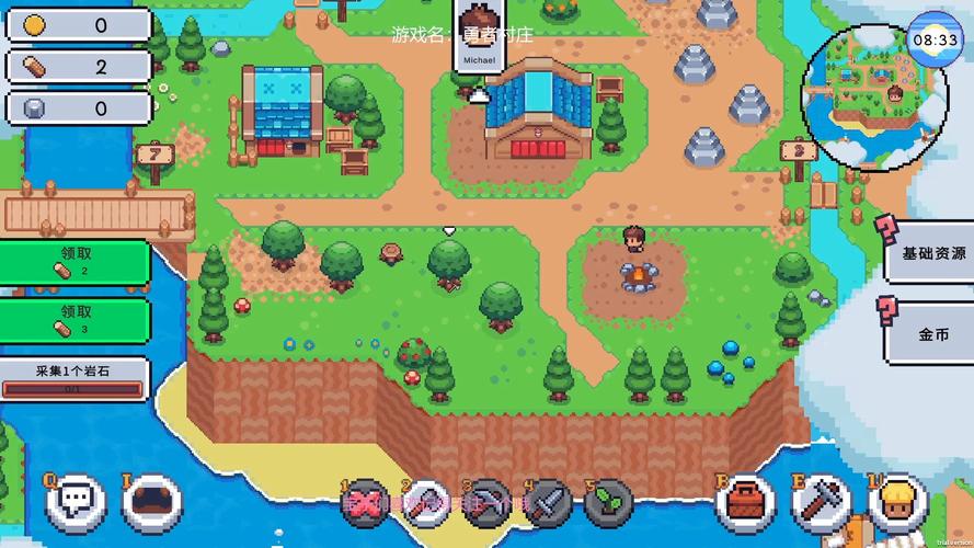 冒险传说手游:重温儿时经典像素冒险