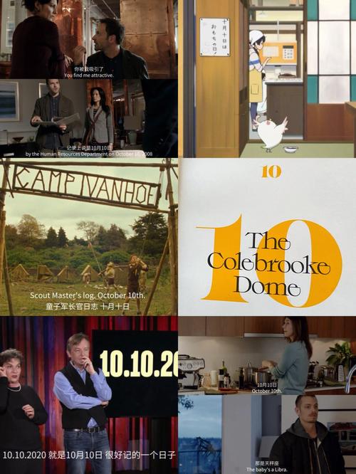 雪域逃亡：谭盾原声带，带你感受电影的氛围