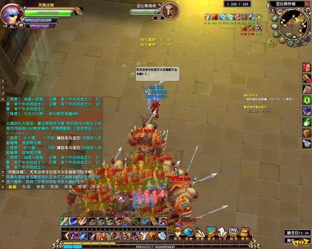 想玩星尘传说单机?一键端安装,轻松上手!