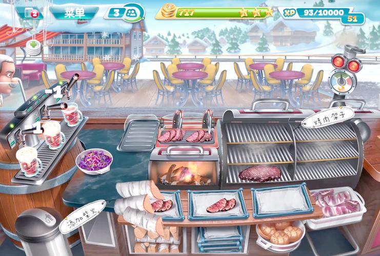 梦幻餐厅游戏攻略：轻松经营，打造你的美食王国