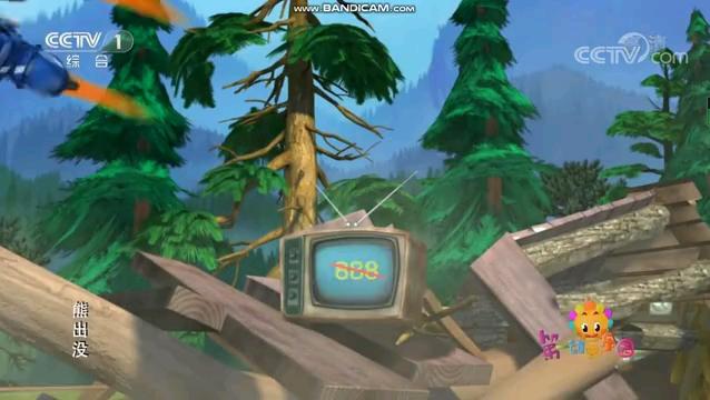 火箭靴游戏装备评测:带你体验飞天乐趣