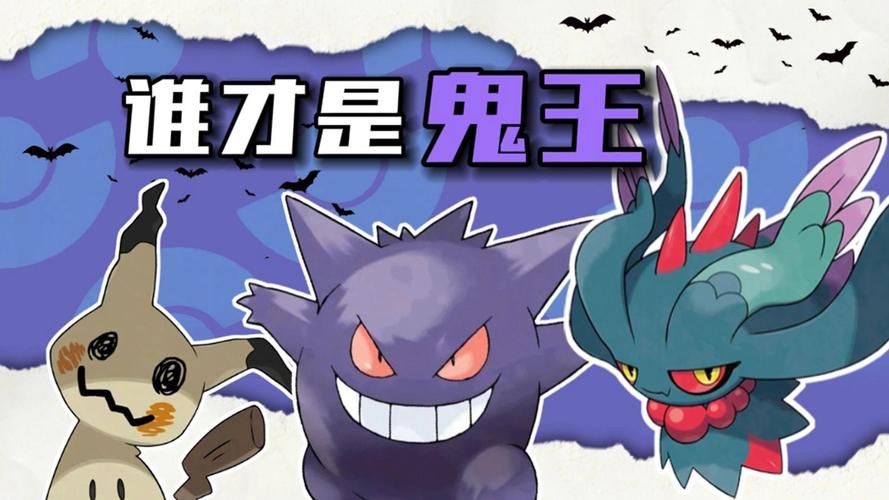 宝可梦动画片全集，经典宝可梦剧情回顾与解析！