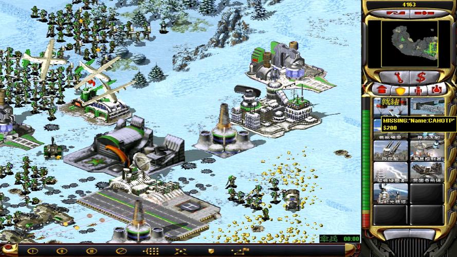 红警2美化:高清画面重温经典,玩出新感觉