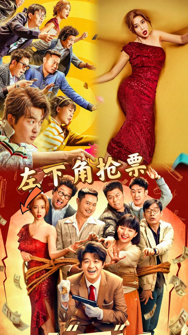 大反派更新地址大全,高清资源任你选!