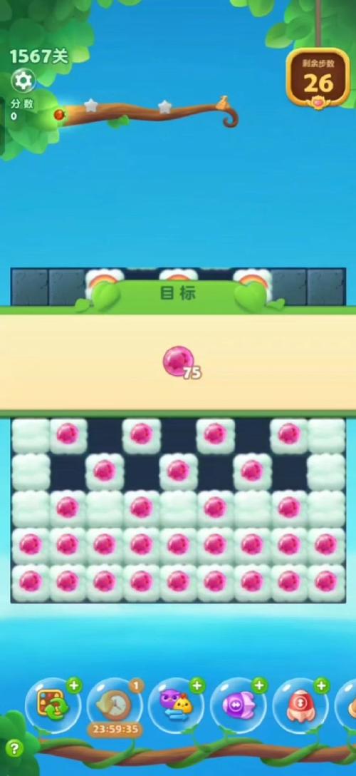 开心消消乐无限精力BUG？快速获得精力值的方法！