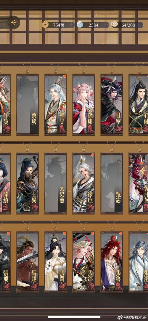 最新盛世三国开服表：所有新服信息都在这里