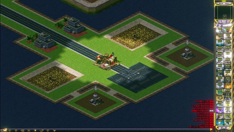 红警2语音包下载:高清完整版,支持多种语言