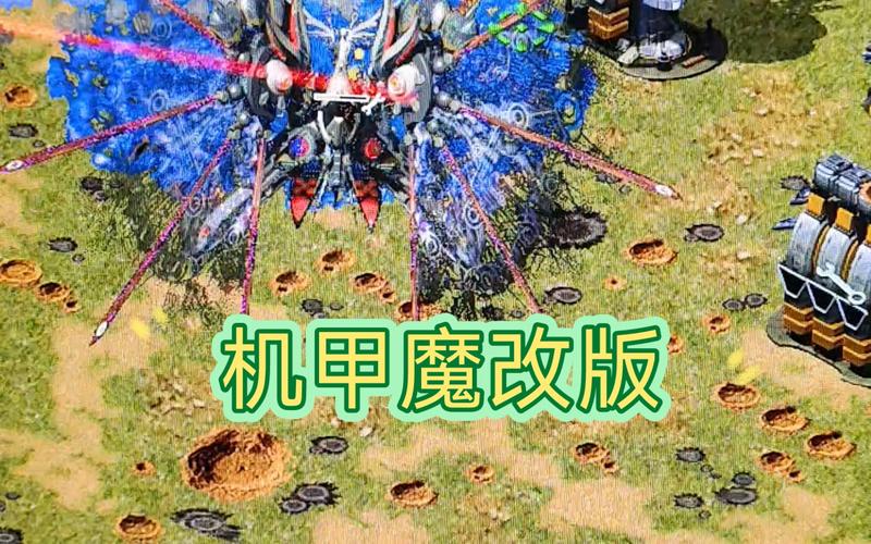 深度解析红警2科技时代2.5：版本特色及玩法详解