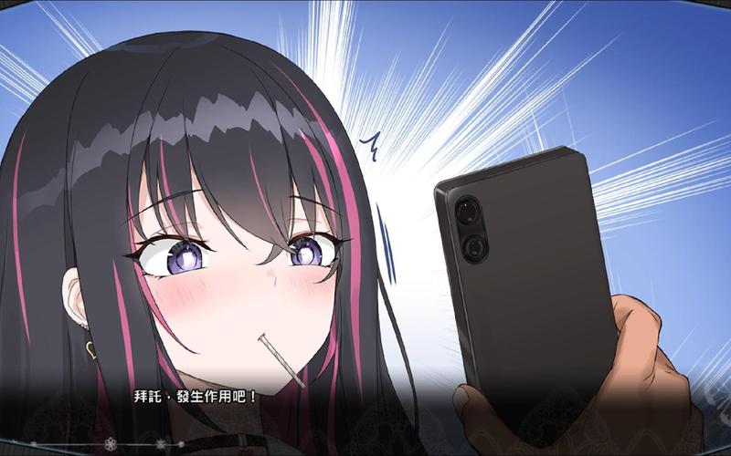 催眠少女游戏攻略:避免误区,轻松获得胜利