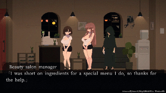 群青的魔女更新地址已更新！快来下载体验吧！