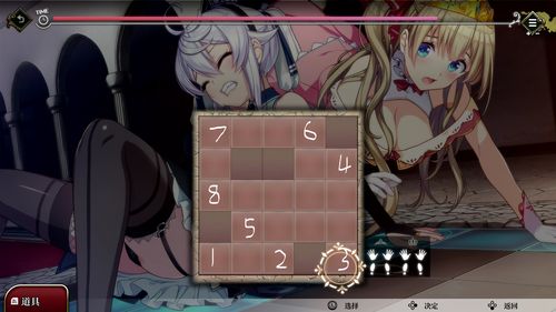 团子大家族全角色攻略：解锁所有完美结局