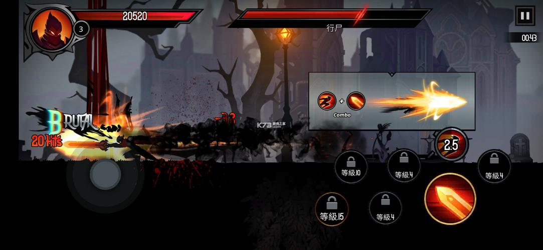 如何下载谜月旅途游戏?避免下载到病毒的技巧