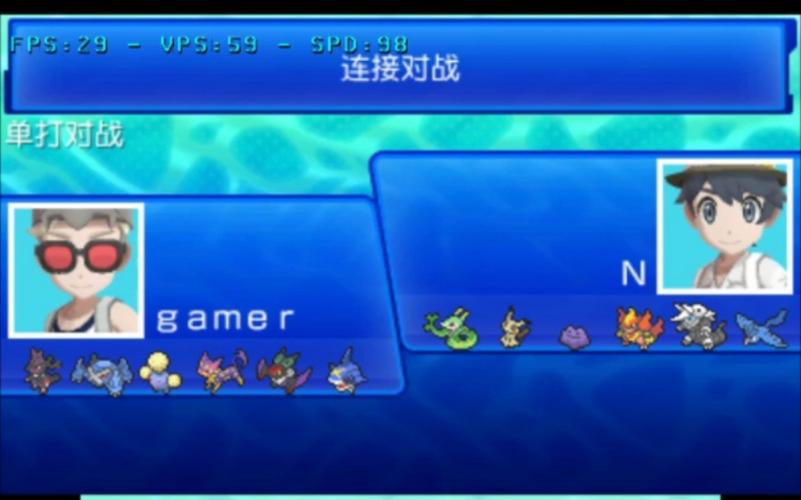 口袋妖怪究极之日：3DS平台巅峰之作，不容错过