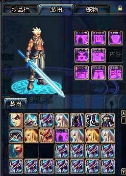 如何获得DNF透明天空套？春节套魔盒抽奖技巧