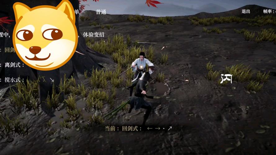 弈剑行：传统武侠风手游，等你来一较高下