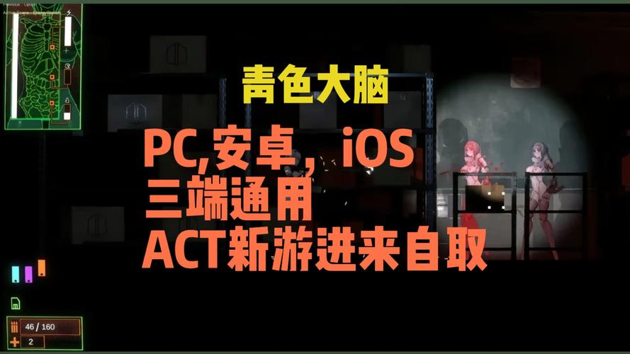 烂醉如泥的杨过游戏体验：深夜福利放送