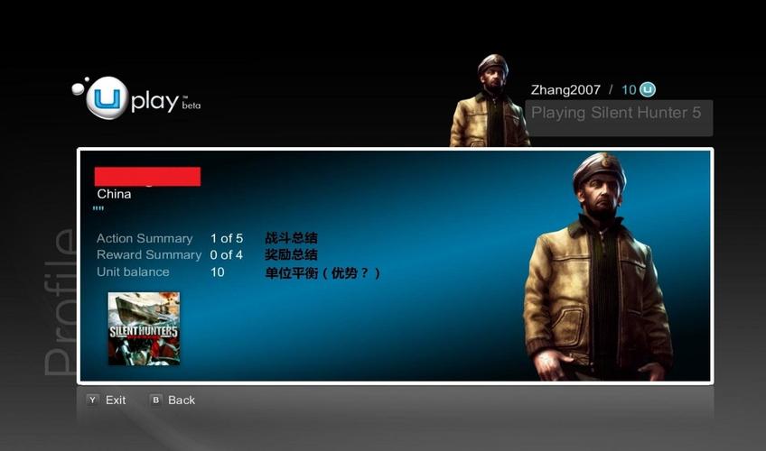 猎杀潜航5任务攻略详解：从入门到精通