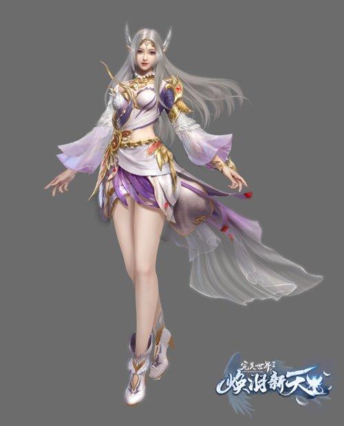 完美国际2最新版本上线，全新资料片等你体验！