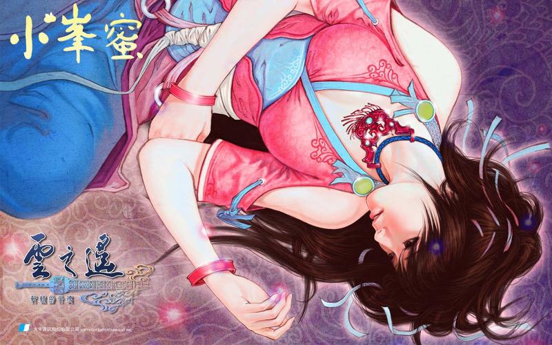 轩辕剑5外传云之遥：怀旧之作，重温感动瞬间