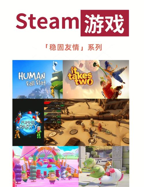 765游戏中心：超多游戏任你选