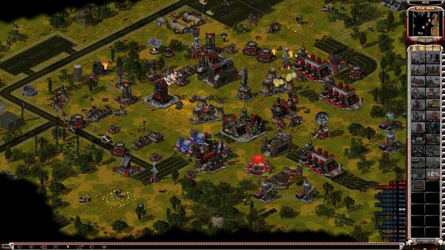 红色警戒2恐怖分子:下载地图,体验刺激战斗!