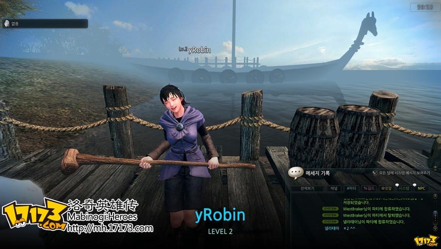 洛奇英雄传官网:下载游戏,体验真实动作格斗!