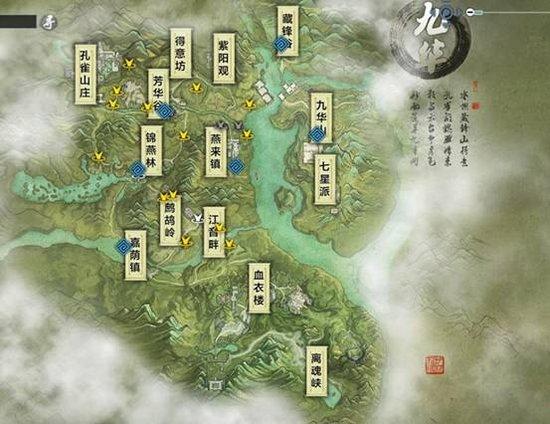 天涯明月刀OL:游戏攻略大全,助你成为武林高手