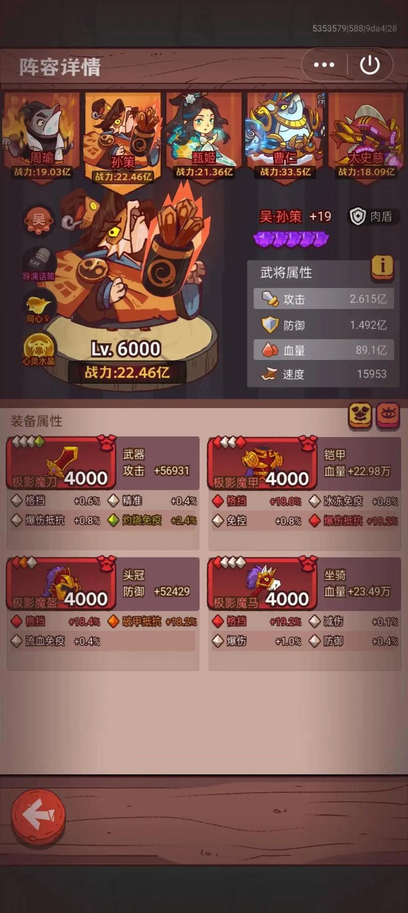 YY游戏特权中心：玩游戏，领奖励，so easy！