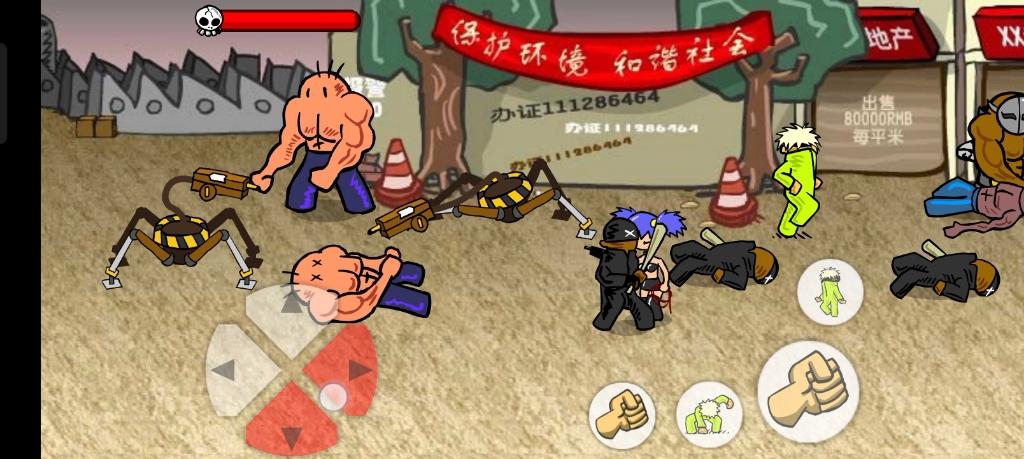 想玩闪客快打3?下载链接及安装教程都在这里!