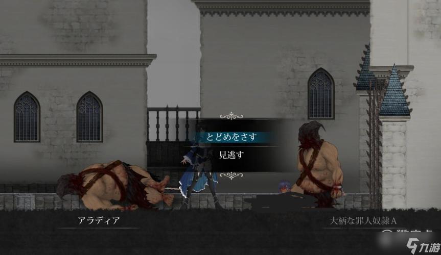 魔女复仇之夜版本大全:寻找你心仪的完美版本