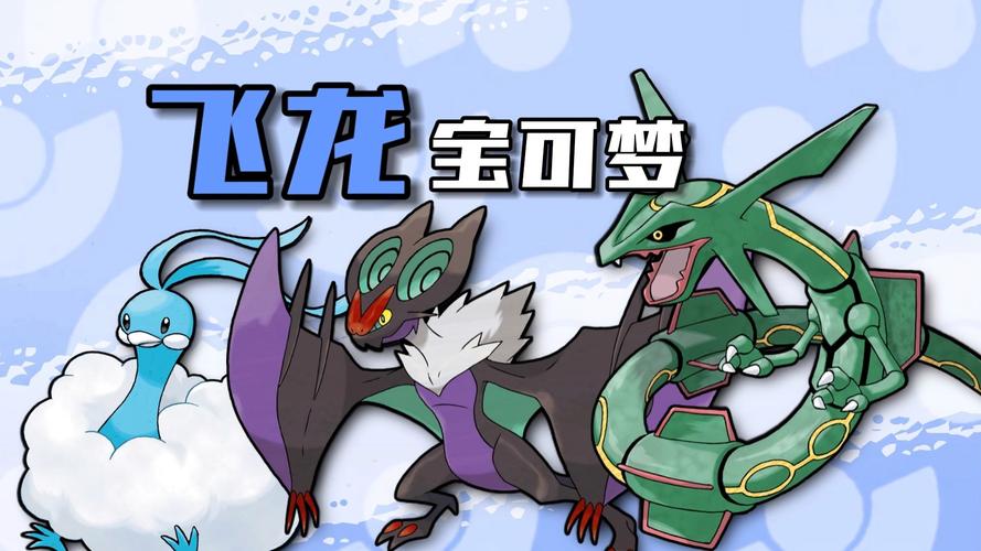 宝可梦动画片全集，经典宝可梦剧情回顾与解析！