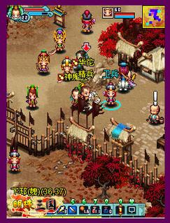 明珠三国版本大全：所有版本任你挑选，免费下载！