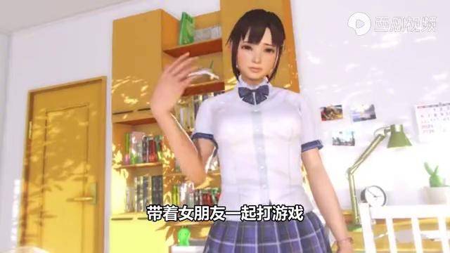 玩蛋我被美女包围了:沉浸式恋爱模拟,让你体验虚拟女友