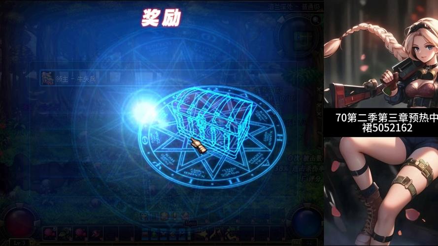 DNF诺伊佩拉：复古游戏体验，带你重温经典副本