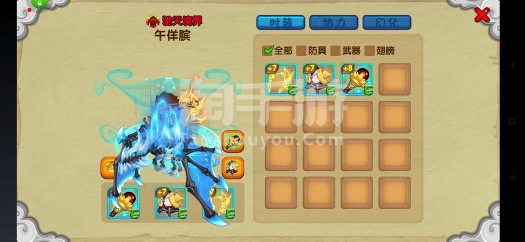 4399造梦西游3混沌攻略:轻松击杀获取朱雀蛋