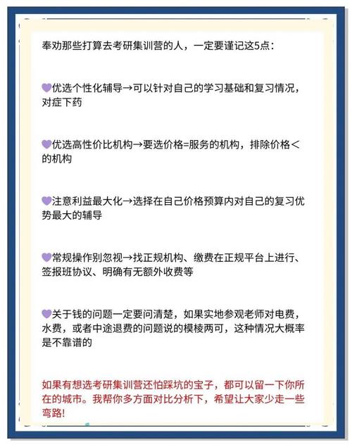 甜心选择22G下载方法,避坑指南助你顺利入手!