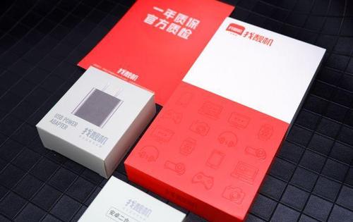 找靓机下载：手机版官方下载安装教程