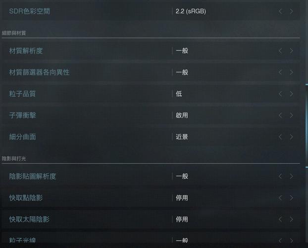 使命召唤14存档备份教程:避免存档丢失的实用方法!