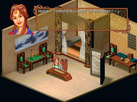 掌握江南才子唐伯虎秘籍：轻松通关及隐藏剧情解锁