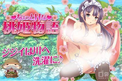 学校物语绅士游戏攻略：新手入门及进阶技巧分享