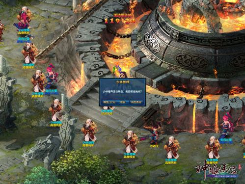 神雕OL职业详解：不同职业优劣势全面分析